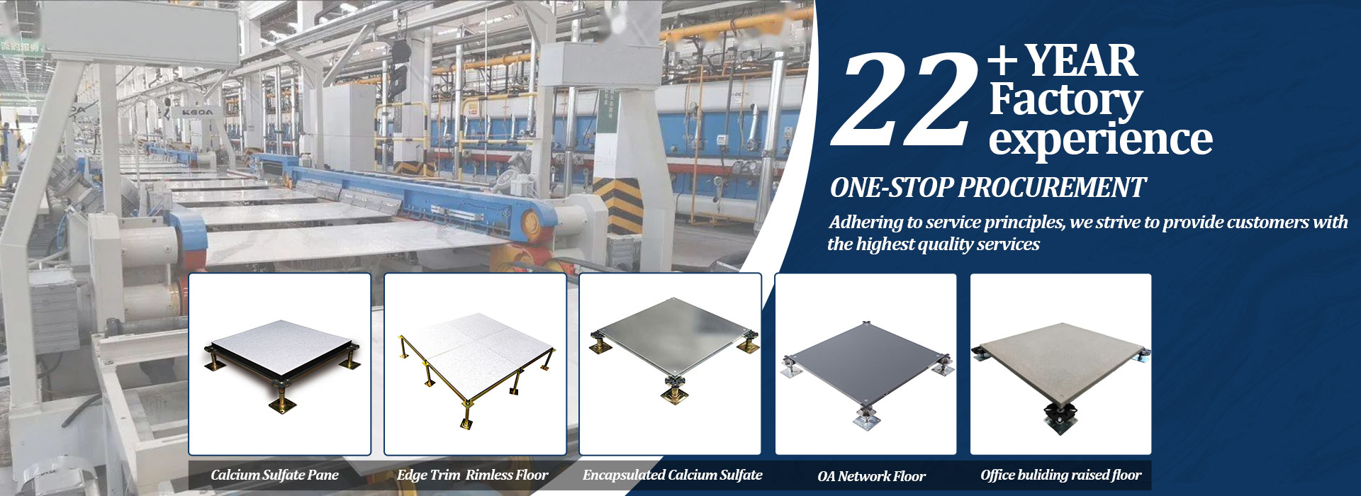 Henan Aobet Data Center Equipment Co., Ltd.