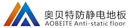 Henan Aobet Data Center Equipment Co., Ltd.