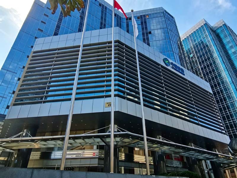 China Mobile Communications Group
