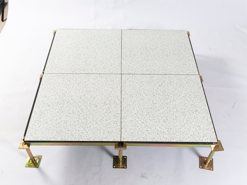 Edge Trim Rimless Floor