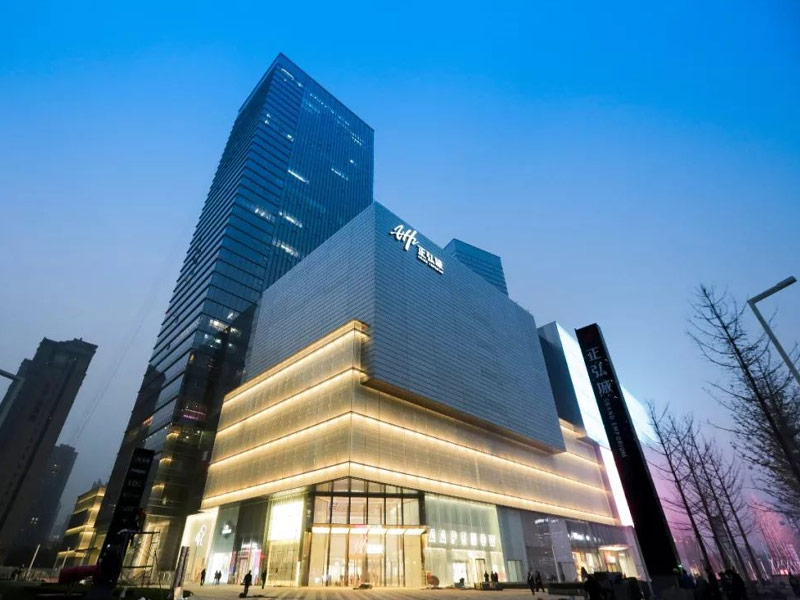 Zheng Hong City Shopping Center