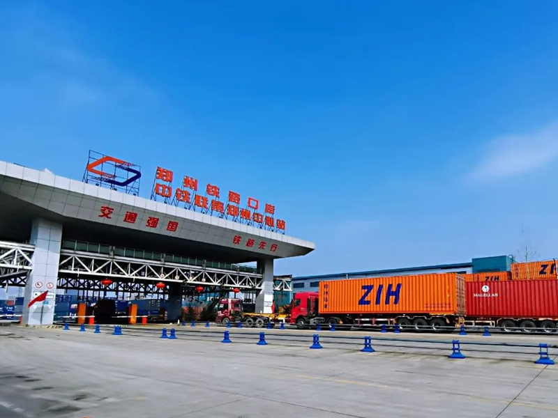 China-Europe Railway Express